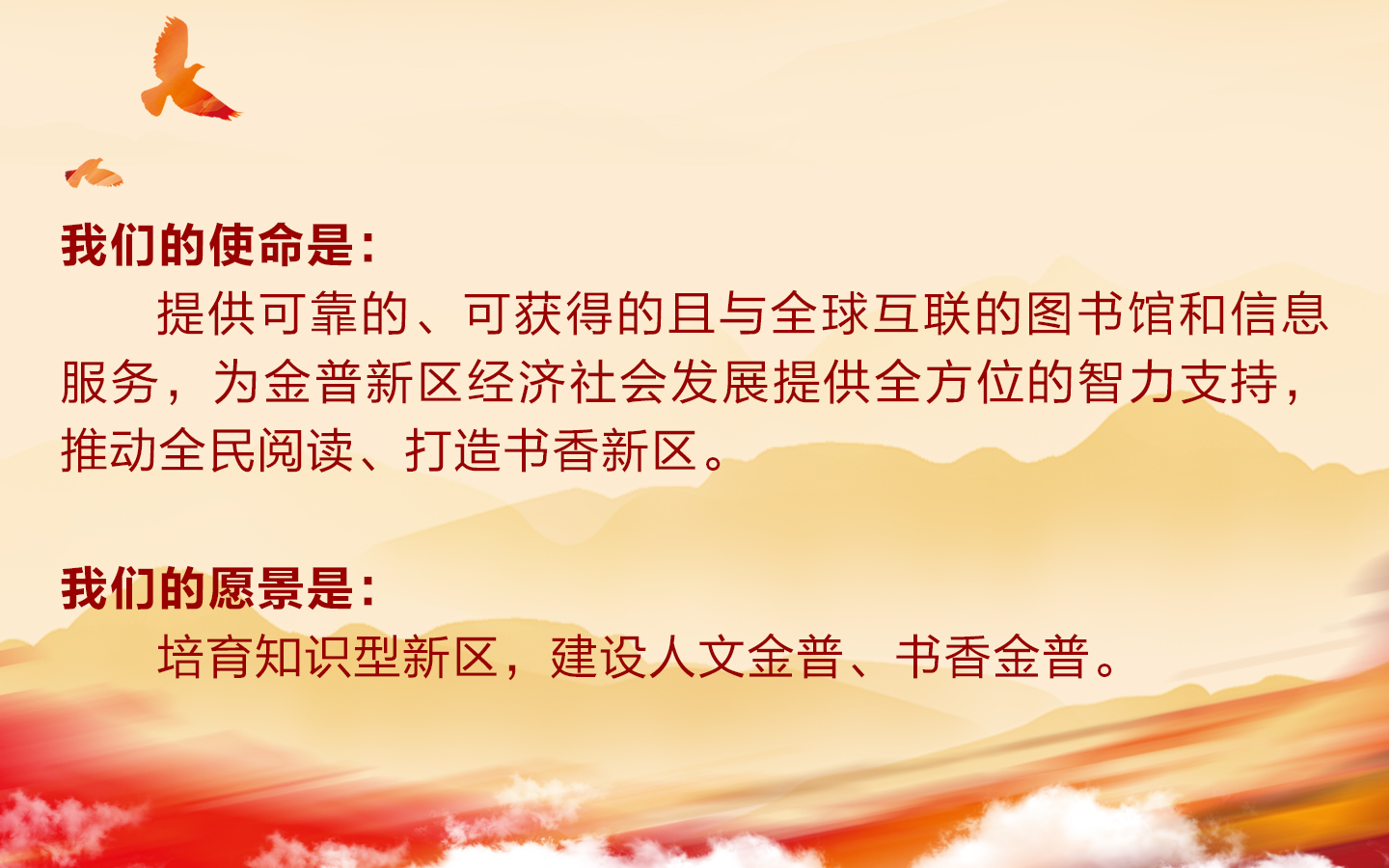 使命2.jpg